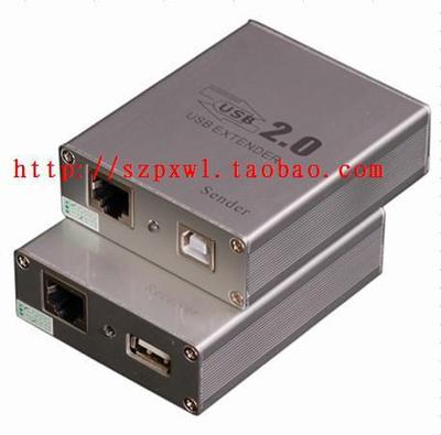 USB-201P有源USB延長器 穩定傳輸200米的專業解決方案