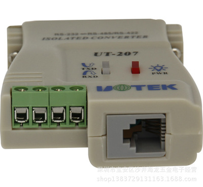 原裝宇泰UT-207 RS232轉RS485/RS232轉換器 特性、應用與供應商信息