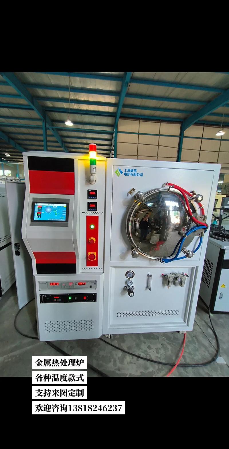 SR-C真空熱處理爐 高效金屬表面處理與熱處理加工利器